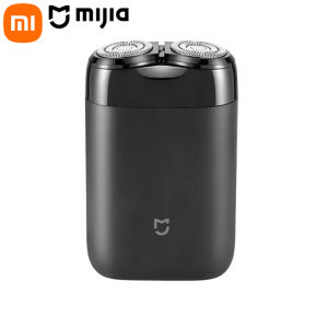 MIJIA | Xiaomi Mijia S100 Electric Shaver IPX7 Waterproof 7200RPM Dual Floating Head Wet/Dry Shaving Type-C Fast Charge 90min USB Razor