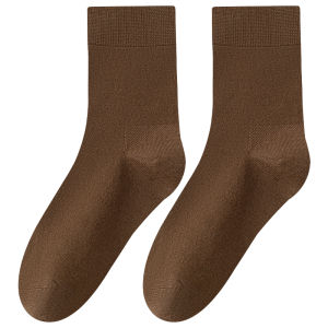NEARKINS | Vớ Lên Gối Dịu Nhẹ Chống Khuẩn 98% Len Merino Sạch