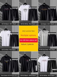 Bộ Quần Áo Mùa Hè Modal Ice Silk Five-Five Short Sleeve Short Set Quần Áo Nam Thường Ngày Thoáng Khí Thoải Mái Bộ Đồ Thể Thao Hai Mảnh