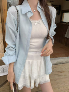 เสื้อเชิ้ตแขนยาวผู้หญิงฤดูใบไม้ผลิและฤดูใบไม้ร่วงบางกันแดด เสื้อคาร์ดิแกนเปิดไหล่หลวมๆ สไตล์ลำลอง เสื้อเชิ้ตคลุมกันหนาว