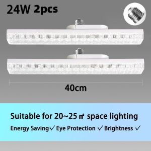 Aitemay 2pcs E27 LED Strip Light Bulb 18W 24W High CRI 90+ AC85-265V 6500K Daylight Ceiling Lamp Core Anti Mosquito IP44