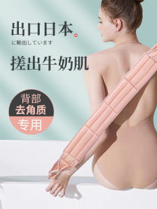 Danh Bạ Khăn Tắm Kéo Dài Cho Nam Và Nữ Chuyên Dụng Khăn Tắm Mạnh Mẽ Dùng Tại Nhà Dùng Để Gội Đầu Và Vệ Sinh Cá Nhân