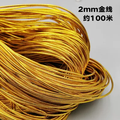 Braided No-Stretch Metallic Silver and Gold Thread