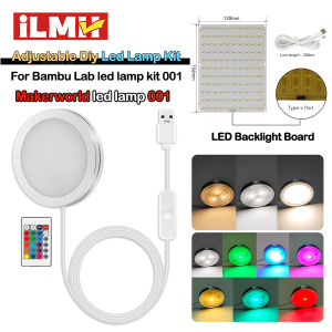 For Bambu Lab Led Lamp Kit Adjustable Light Kit Led Light Parts Hardware DIY Model white /cold/warm light Without Lamp shell 001