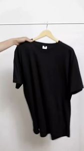 HJ - KAOS UANG BISA DICARI 24S