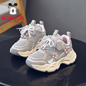 Bobdog | Girls Fleece Running Shoes Winter