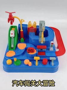 เล่นเด็ก 2-6 ปี ผจญภัย รถของเล่นผู้ชาย รถไฟ ผู้ชาย 2-6 ปี ผจญภัย