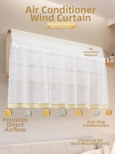 Cold Air Deflection & Guidance Cover