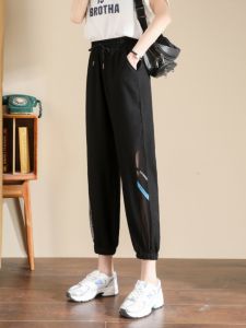 Ice Silk Hollow Out Loose Fit Thin Sport Pants: A Comprehensive Guide