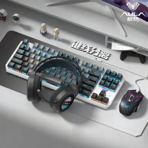 AULA | Wired Gaming and Office 87-Key Mechanical Keyboard