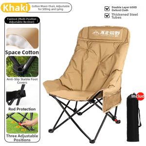 BUZHIHUANGYE | Folding Outdoor Recliner Fishing Chair