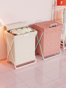 evesigar | Folding Large Capacity Laundry Basket
