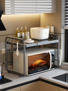 BOENIN | Multifunctional Extendable Oven Microwave Organizer
