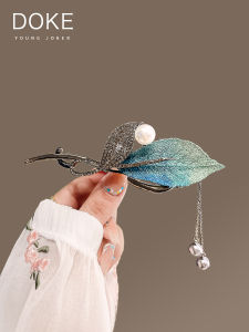 Embroider Leaves Tassel Hairpin Female Elegant Updo Chinese Ancient Style Large Hair Clip Exquisite Back Head Banana Clip Headdress