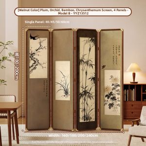 MR ART | Folding Movable Screen Partition with Song Dynasty Aesthetic Design