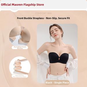 MiiOW | Strapless Clasp Invisible Gathered Bra