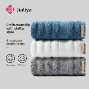 Pure Cotton Highly Absorbent Towel