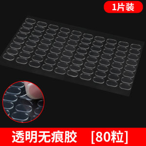 Acrylic Nano Double-Sided Tape Invisible Traceless Adhesive for Badge Label Fixation Display Ideal for Business And Cultural Supplies