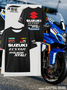 DINGSHA | Quick-drying Silk-feel Motorcycle T-shirt