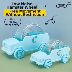 HADASSAH | Pet Running Wheel Hamster Exercise Toy