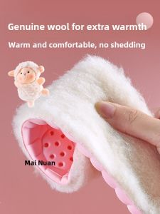 MICUI | Warm Wool and Fleece Insoles for Women