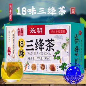 YiDeTang 3-High Guard Herbal Tea 40bags 懿德堂 三绛茶 Reduce Cholesterol/Blood Pressure/Blood Glucose 降三高 高血脂/高血压/高血糖 中医汉方降高茶 12种中草药
