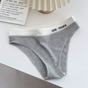 Quần Lót Thể Thao Kiểu Mỹ Quần Tam Giác Nữ Sinh Ghép Chữ Cái Vân Ốc Ôm Nửa Ôm Mông Gợi Cảm Cho Nữ Cotton Đũng Thoáng Khí