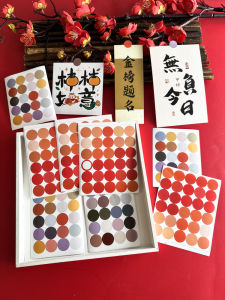 Wall Fixed Greeting Card Postcard Small Card Decorative Dot Stickers Color Morandi Sealing Paste Poster Tape Basic Stick Label Ins Style Journal Material Decorations Arrangement Dot Stickers