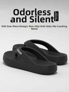 ADDTHIS | Non-slip Anti-odor Home & Beach Slides EVA