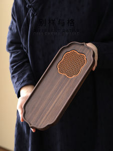 Bảng Trà Gỗ Sồi Đen North America Nhỏ Sang Trọng Bảng Pha Trà Khô Cao Cấp Gỗ Nguyên Khối Dùng Tại Nhà Bảng Trà Pha Trà Khô Kiểu Trung Quốc Mới