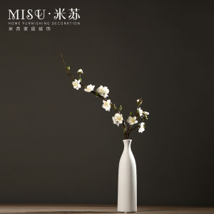 จิตรกรรมเคลือบด้านโมเดิร์นสเวเดน จิตรกรรมกระดาษแข็ง กระติกดอกไม้เซรามิก ตกแต่งห้องครัว เครื่องประดับสำหรับหน้าที่นั่ง ชุดดอกไม้หอยปู วัสดุอื่นๆ