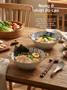 SHELI | Bát Súp Gốm Phong Cách Retro Có Tai Dưới Men