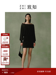 ZhiZhi JingZhouTing Backless Knitted Dress Womens Spring Summer Smooth Breathable Fake Two-Piece Black Cotton Rayon Blend