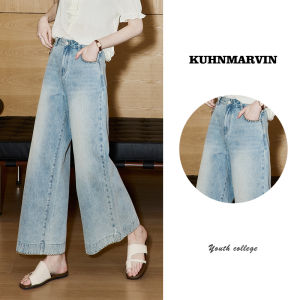 KUHNMARVIN | Quần Jean Slim Phong Cách Thoáng Mát 100% Cotton cho Nữ