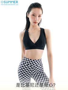 Girls Bikini Swimming Surfing Suit Full Cup Vest Style No Buckle No Steel Insert Paddle Board Quick Dry Swimwear Nylon Spandex