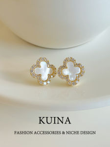 kuina | Unique Four Leaf Clover Luxury Design Earrings