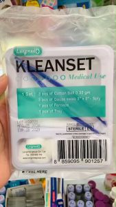 Longmed ลองเมด KLEANSET ชุดทำแผลปลอดเชื้อ ชุดปฐมพยาบาล พร้อมใช้ (แบบ1/3/12 ชุด) สินค้าขายดี พร้อมส่ง