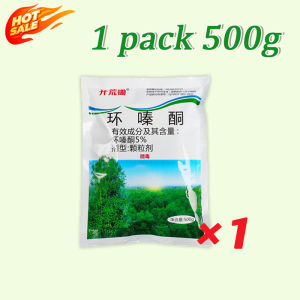 🌲3 seconds to remove big trees🌳grass killer chemical Contains up to 5% hexazione which can effectively kill big trees and bamboo tree killer chemical Red magic herbicide herbicide for grass and weeds