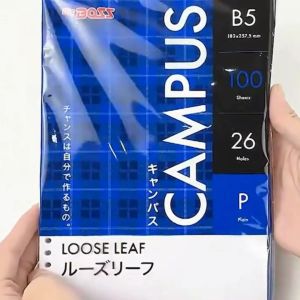 Loose Leaf Polos A5 / Isi Kertas File Binder SIDU Big Boss isi 50