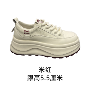 Yuewei High Quality Womens Shoes New Style Laced Board Shoes Thick Bottom Color Block Versatile Comfortable Casual Sports White Shoes Womens Footwear