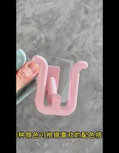 4 ชุด Slipper Holder ที่เก็บรองเท้าที่ติดผนังไม่ต้องเจาะ สำหรับผู้ชาย ให้ผลการผชพูแลรองเท้าที่ติดผลิต