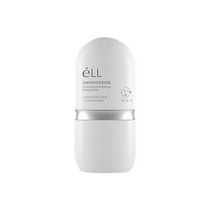 eLL | Brightening Concealing Primer with Sun Protection