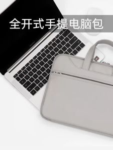 2022-2023 เนื้อหาแล็ปท็อปใหม่ในกระเป๋าเสริมกระเป๋าผ้าเพื่อนิ้ว 180 กระเป๋าผสม หน้าเปิดกระเป๋าถือ มากขึ้น สำหรับ MateBook และ MacBook
