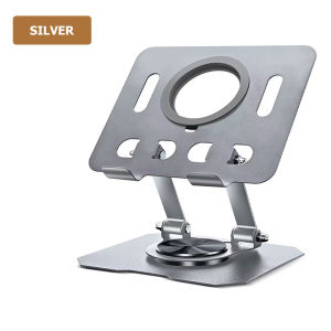 TAOYUNXI | Metal Tablet Stand 360° Rotatable Adjustable Foldable Desktop Stand Holder Compatible For 4.7-12 Inch Ipad Pro/Air/Min Laptop