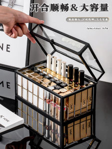 Transparent Glass Lipstick Organizer Dustproof Cosmetic Storage Rack Display Stand Rectangular Princes Style Waterproof Cover