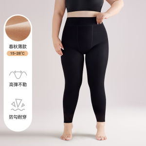 plus Size Bare Leg Look Seamless Thin Womens Tights Natural Feel Shapewear Leggings Stockings for plus Size Women