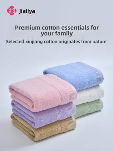 Soft Absorbent Cotton Bath Towel Set