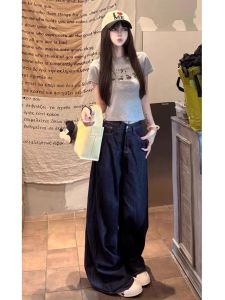 plus Size Womens American Retro Wide Leg Jeans High Waist Loose Slim Straight Floor-Length Pants Summer New Style Cotton Denim