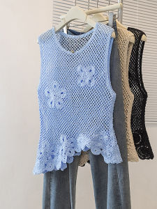 AIYITI | Beautiful Lace Knit Loose Irregular Tank Top