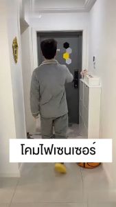 Bigmall โคมไฟหัวเตียง ไฟเซ็นเซอร์ ชาร์จผ่านusb ติดตั้งด้วยแม่เหล็ก No.Y1704